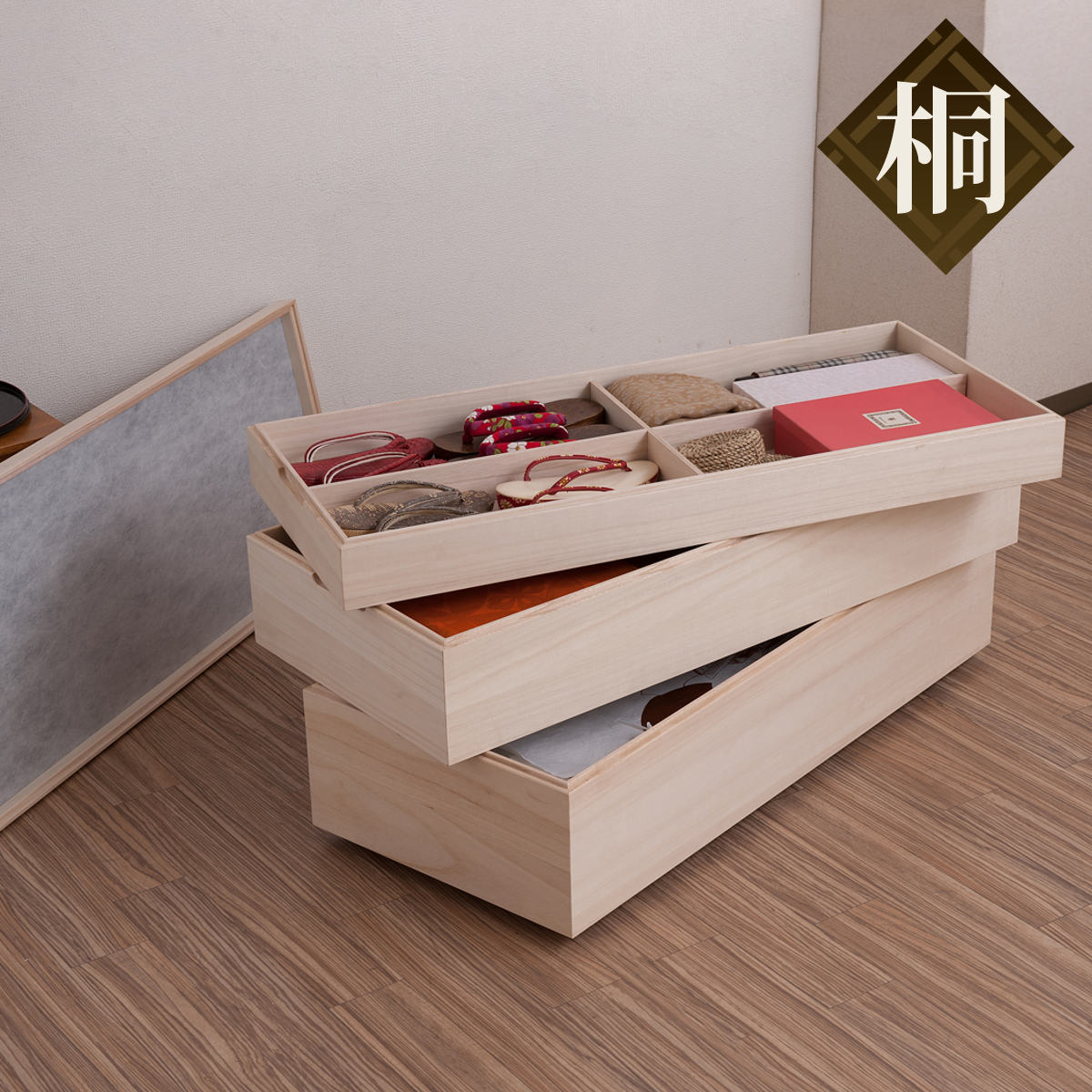 CODE/7300000hirh29