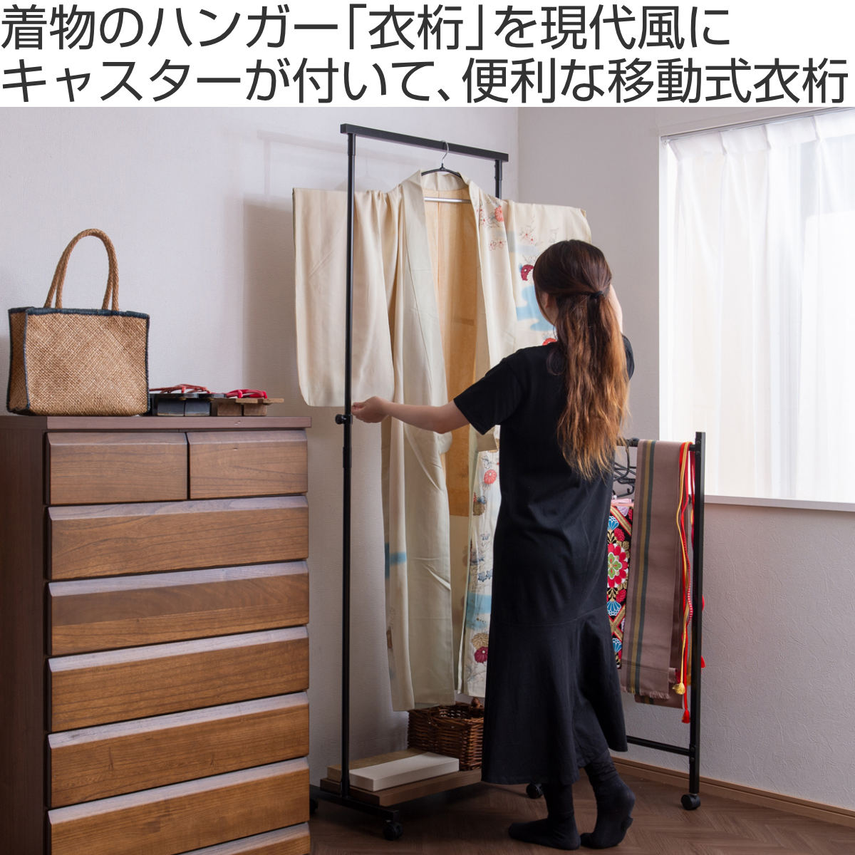 昭和レトロ 木製 2枚折り 衣桁 和風ハンガーラック 着物掛け 和家具 和 