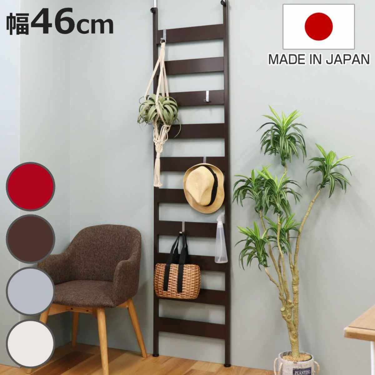 CODE/7300000nj0107