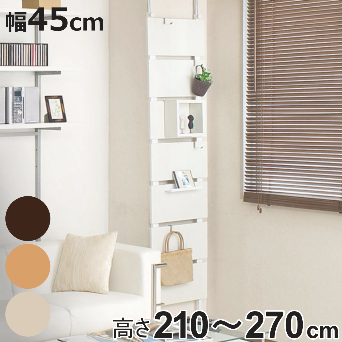 CODE/7300000nj0133