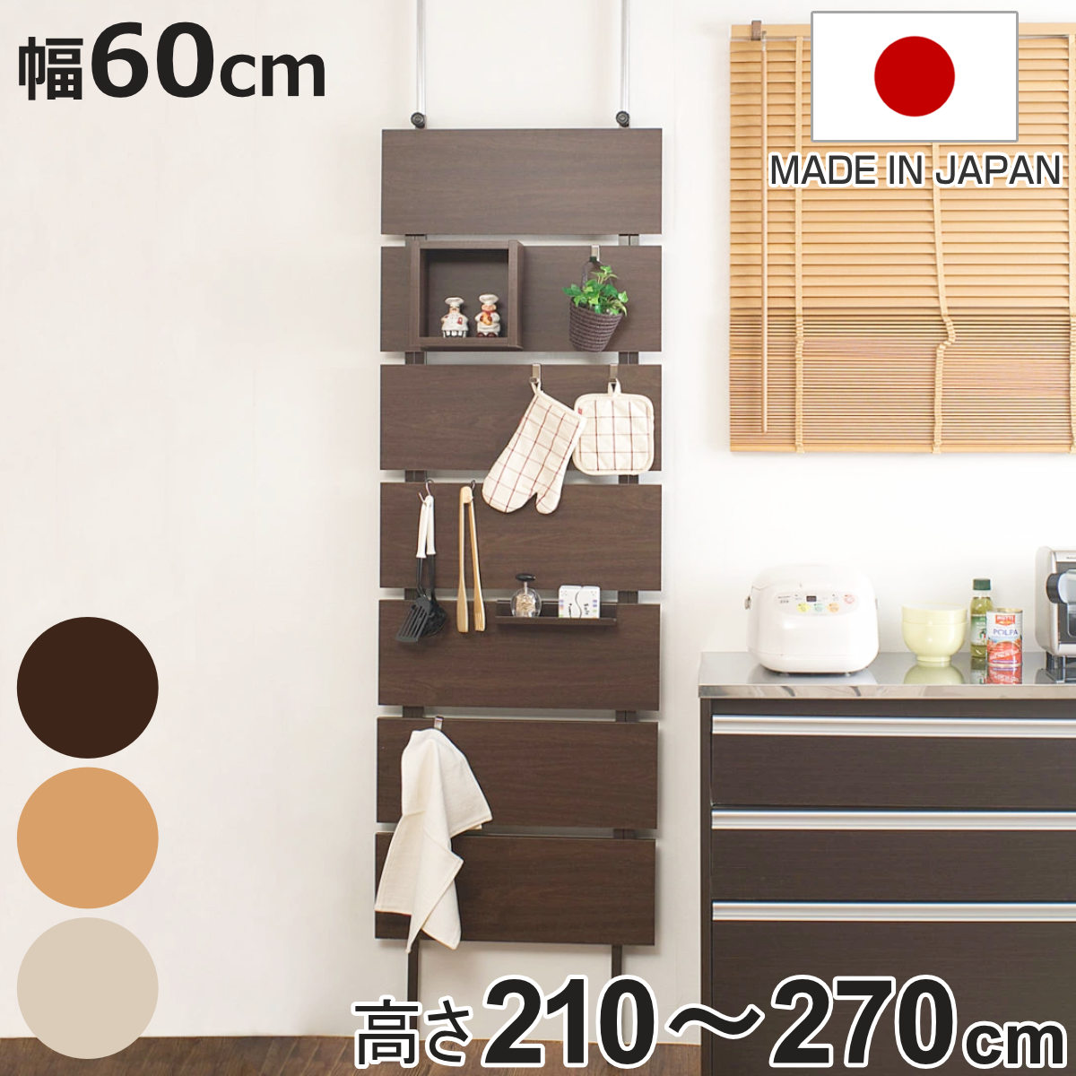 CODE/7300000nj0136
