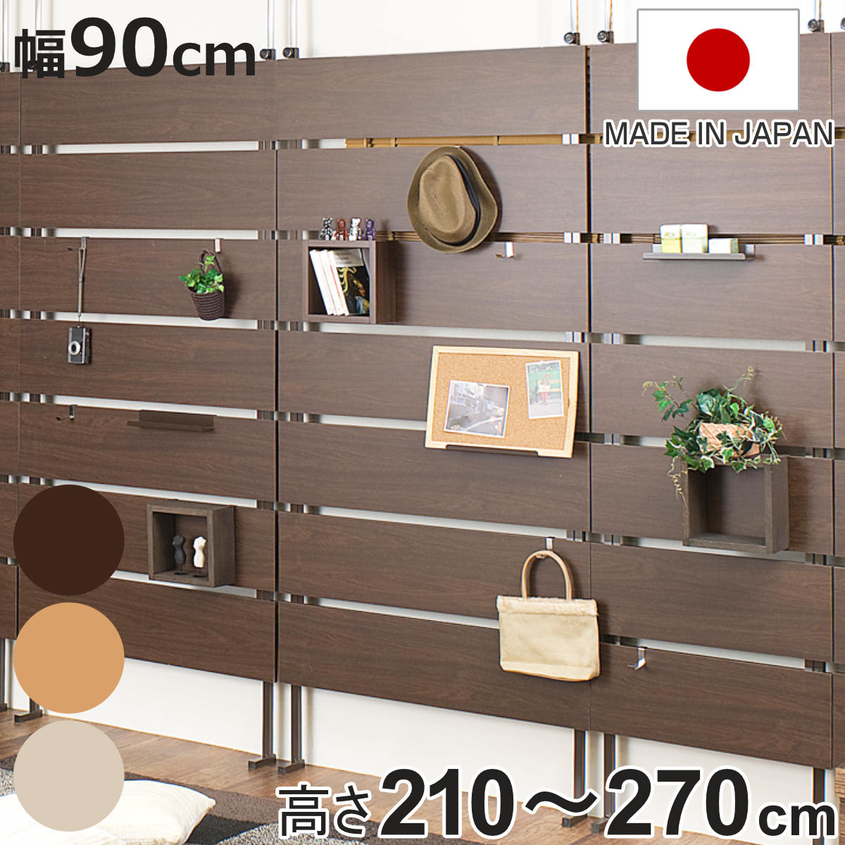 CODE/7300000nj0139