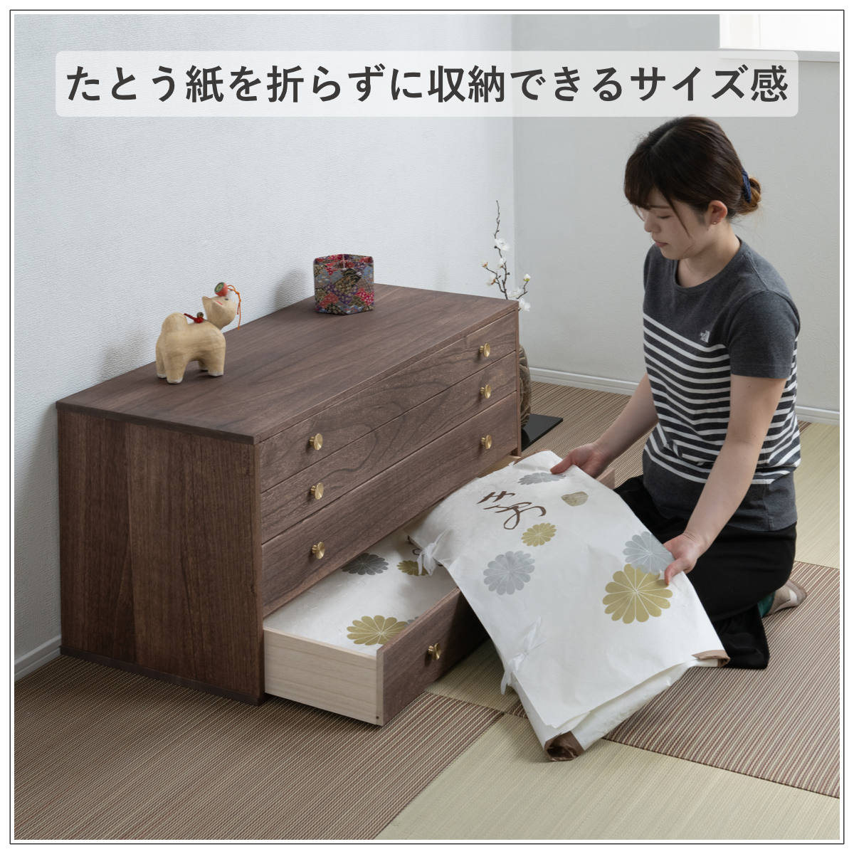 桐 脚付き洋風チェスト 幅100cm 4段 真鍮取っ手 積み重ね 日本製 ( チェスト 脚付 洋風 天然木 防虫 調湿 完成品 着物収納 桐たんす たとう紙 総桐 四杯 真鍮 ナチュラル ブラウン グレー ) 【グレー】 グレー