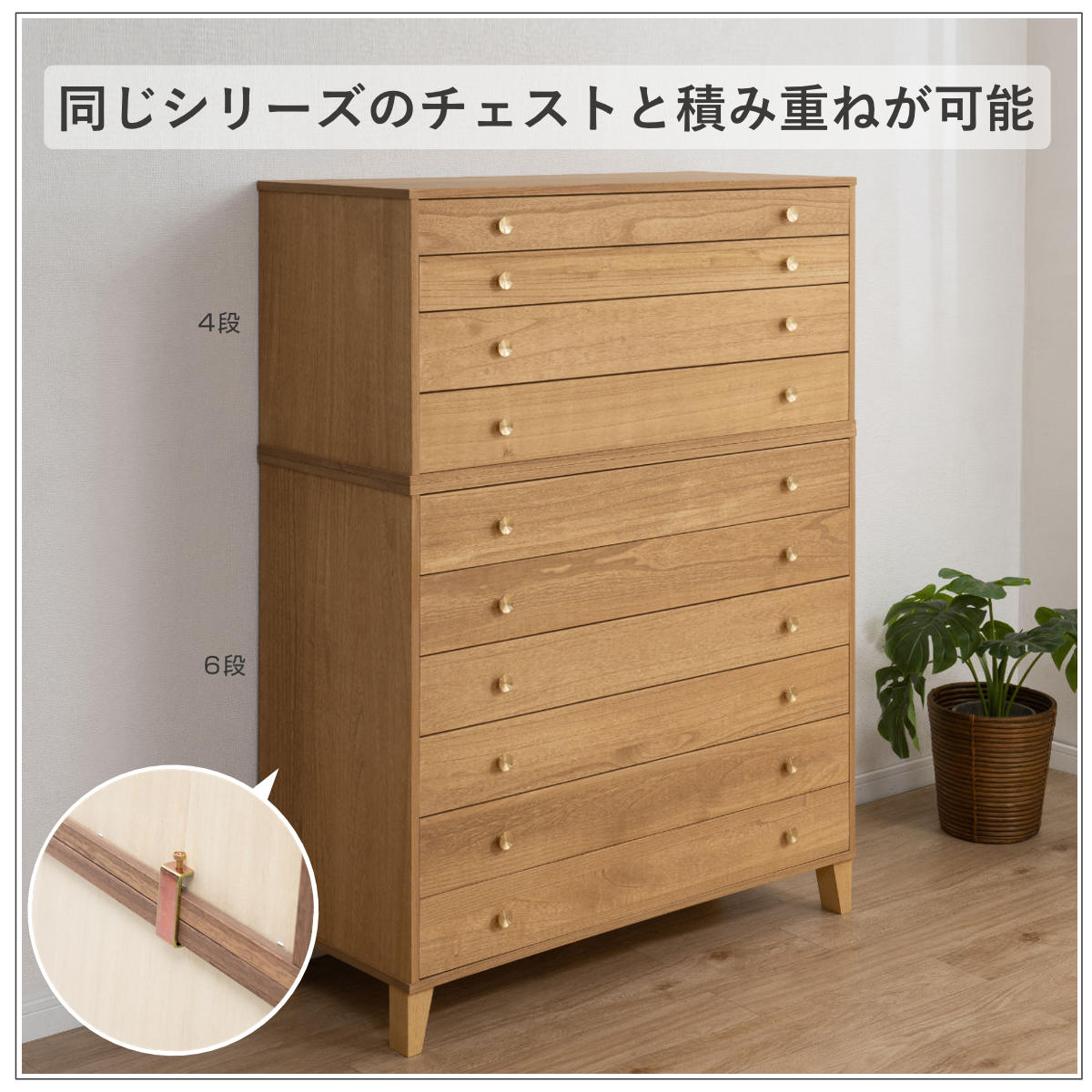 桐 脚付き洋風チェスト 幅100cm 4段 真鍮取っ手 積み重ね 日本製 ( チェスト 脚付 洋風 天然木 防虫 調湿 完成品 着物収納 桐たんす たとう紙 総桐 四杯 真鍮 ナチュラル ブラウン グレー ) 【グレー】 グレー