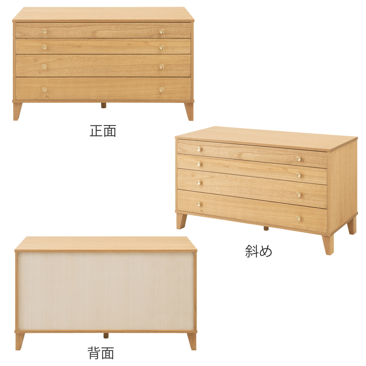 桐 脚付き洋風チェスト 幅100cm 4段 真鍮取っ手 積み重ね 日本製 ( チェスト 脚付 洋風 天然木 防虫 調湿 完成品 着物収納 桐たんす たとう紙 総桐 四杯 真鍮 ナチュラル ブラウン グレー ) 【グレー】 グレー