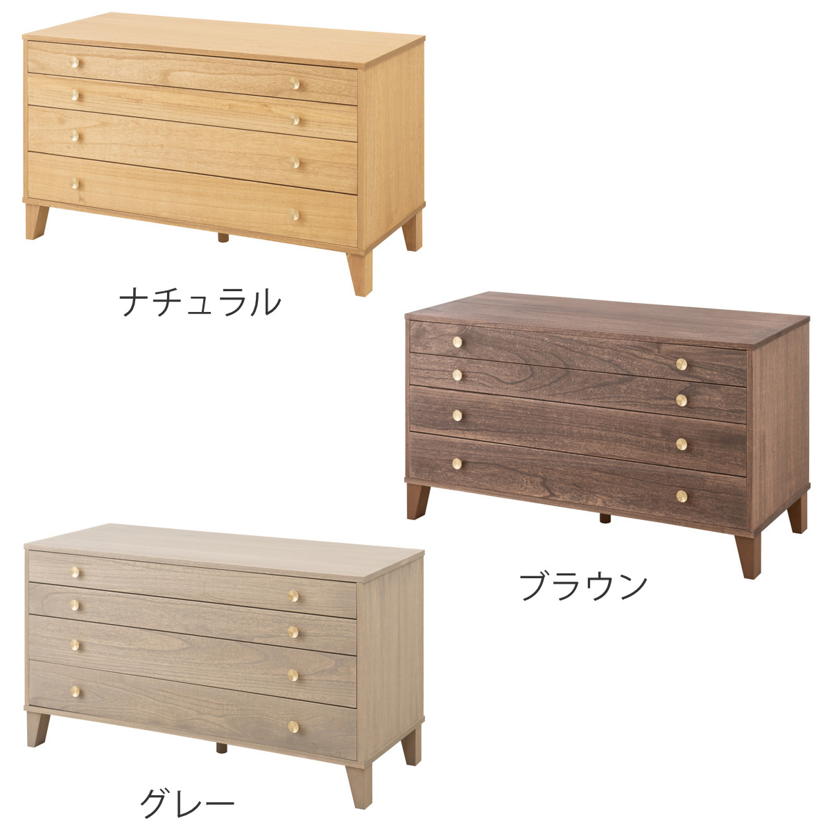 桐 脚付き洋風チェスト 幅100cm 4段 真鍮取っ手 積み重ね 日本製 ( チェスト 脚付 洋風 天然木 防虫 調湿 完成品 着物収納 桐たんす たとう紙 総桐 四杯 真鍮 ナチュラル ブラウン グレー ) 【グレー】 グレー