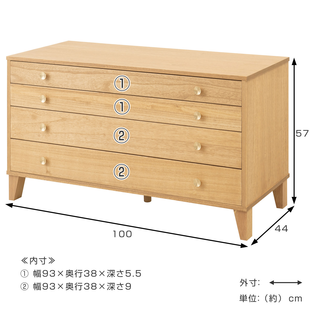 桐 脚付き洋風チェスト 幅100cm 4段 真鍮取っ手 積み重ね 日本製 ( チェスト 脚付 洋風 天然木 防虫 調湿 完成品 着物収納 桐たんす たとう紙 総桐 四杯 真鍮 ナチュラル ブラウン グレー ) 【グレー】 グレー