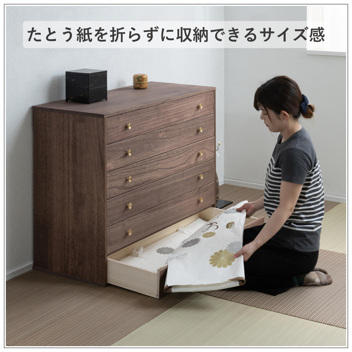 桐 脚付き洋風チェスト 幅100cm 6段 真鍮取っ手 積み重ね 日本製 ( チェスト 脚付 洋風 天然木 防虫 調湿 完成品 着物収納 桐たんす たとう紙 総桐 六杯 真鍮 ナチュラル ブラウン グレー ) 【グレー】 グレー