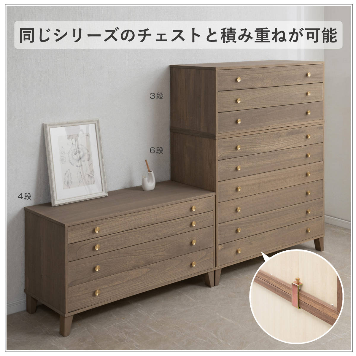 桐 脚付き洋風チェスト 幅100cm 6段 真鍮取っ手 積み重ね 日本製 ( チェスト 脚付 洋風 天然木 防虫 調湿 完成品 着物収納 桐たんす たとう紙 総桐 六杯 真鍮 ナチュラル ブラウン グレー ) 【グレー】 グレー