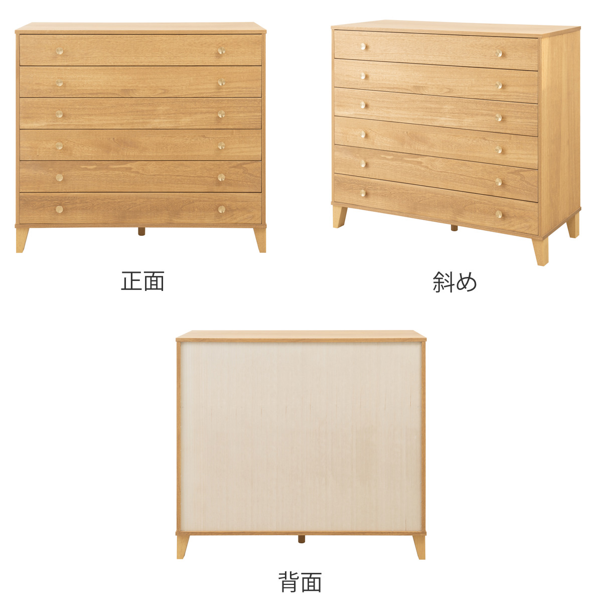 桐 脚付き洋風チェスト 幅100cm 6段 真鍮取っ手 積み重ね 日本製 ( チェスト 脚付 洋風 天然木 防虫 調湿 完成品 着物収納 桐たんす たとう紙 総桐 六杯 真鍮 ナチュラル ブラウン グレー ) 【グレー】 グレー