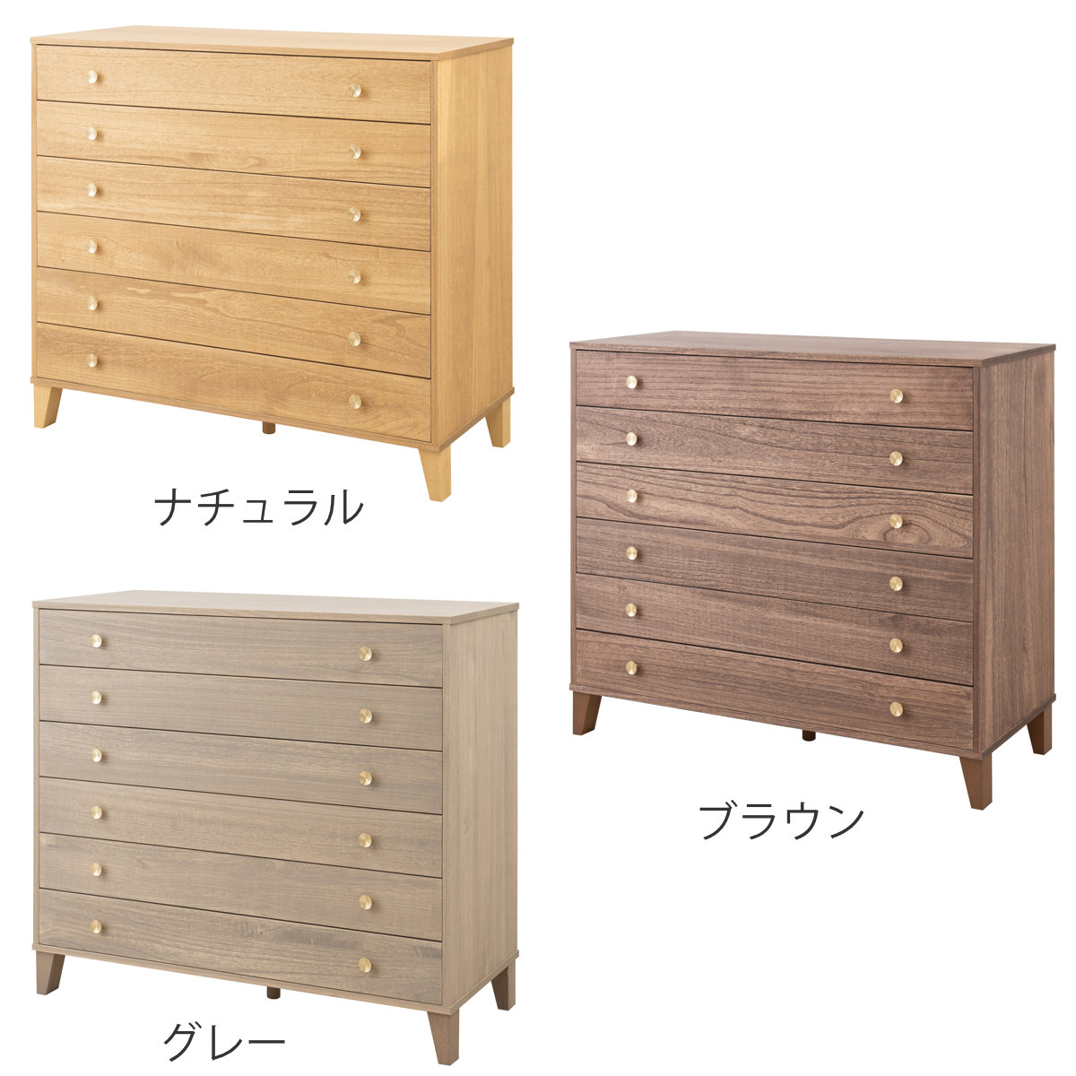 桐 脚付き洋風チェスト 幅100cm 6段 真鍮取っ手 積み重ね 日本製 ( チェスト 脚付 洋風 天然木 防虫 調湿 完成品 着物収納 桐たんす たとう紙 総桐 六杯 真鍮 ナチュラル ブラウン グレー ) 【グレー】 グレー