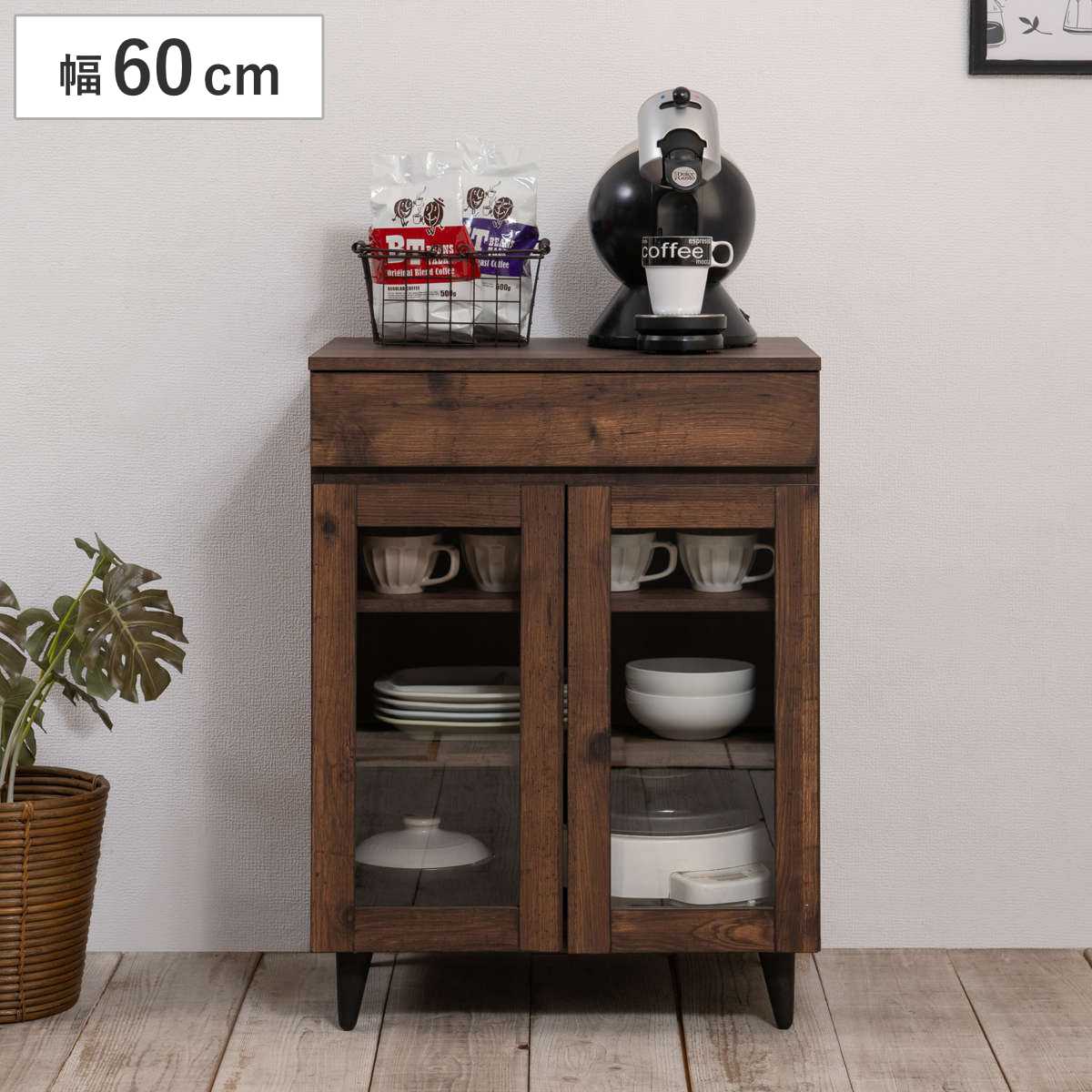 食器棚・キッチンカウンター・カップボード　LIVING HOUSE 70cm 素材感を活かした本格派ダイニングボード - 食器棚・キッチン