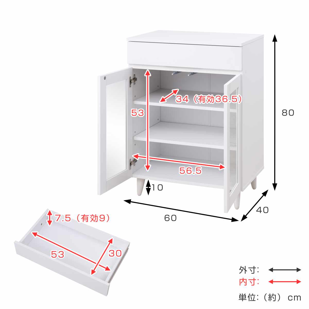 キッチンカウンター 幅60cm ガラス扉 ミニカップボード ホワイトリヴ ( Whiteliv カウンター 食器棚 カップボード 可動棚 組み合わせ キッチン収納 ホワイト 引き出し シンプル )