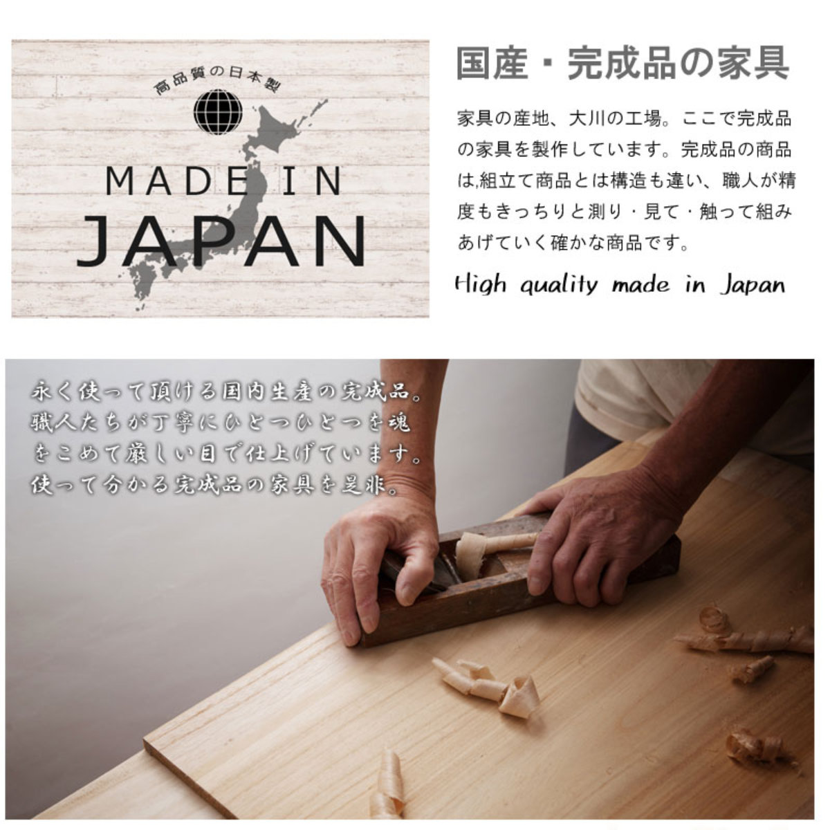 コーナーキャビネット 左壁付け 幅99.5cm カウンター下収納 GYMシリーズ 日本製 完成品 ( キャビネット コーナー ジムシリーズ 組み合わせ カウンター下 左壁 壁寄せ 薄型 奥行スリム テレビ台 キッチン収納 可動棚 )