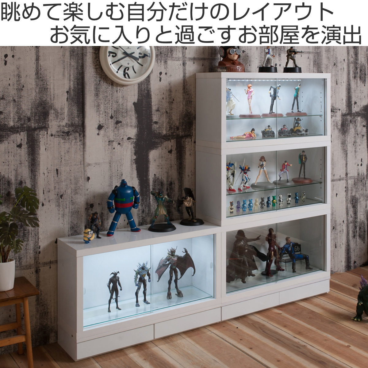 コレクションボード オープンタイプ 幅90cm 艶有り仕上げ ( recta コレクションラック ディスプレイ 収納 棚 引出し 艶あり 組み合わせ ガラス天板 ハイグロス仕上げ 引き戸 ホワイト 奥行スリム 薄型 )