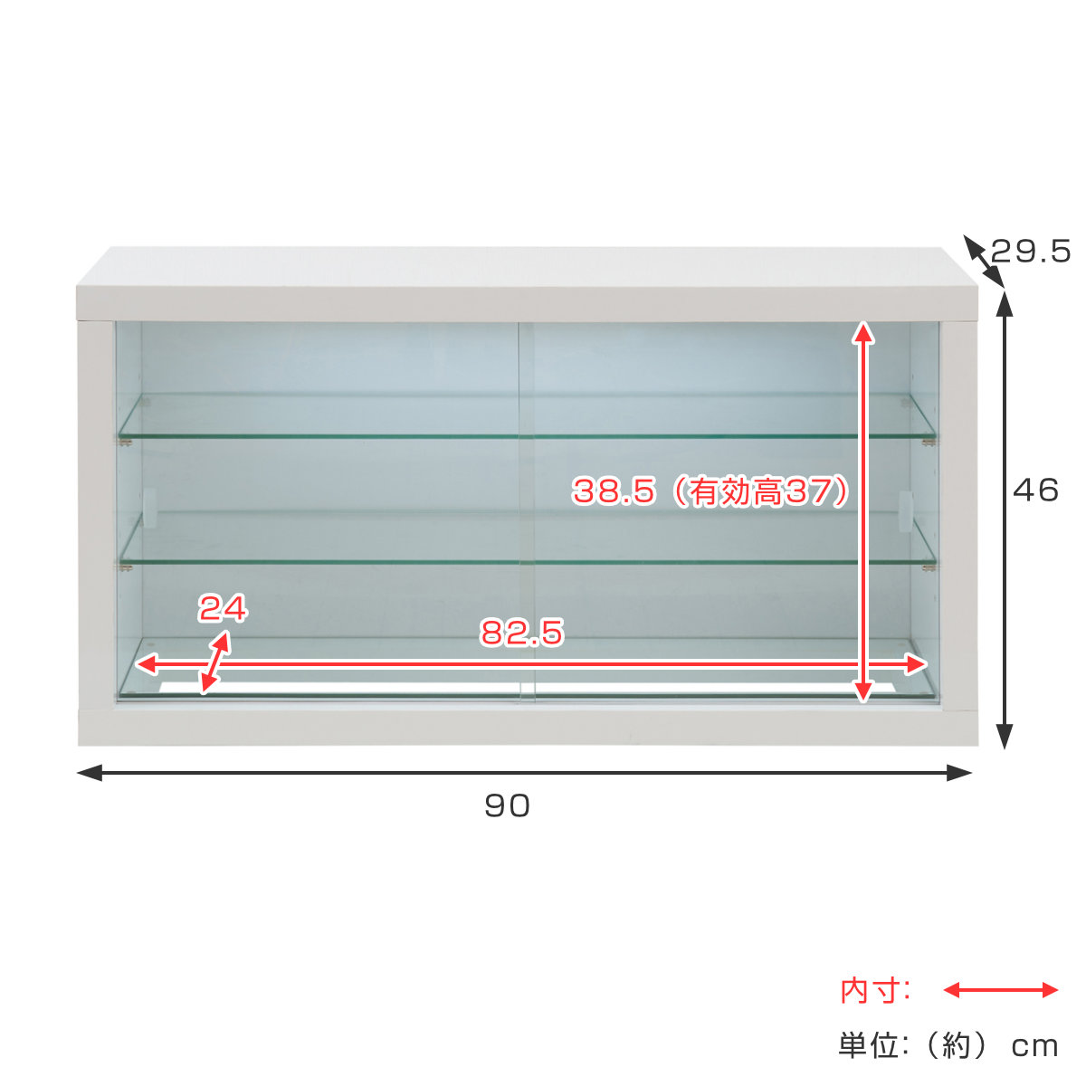 コレクションボード ガラス棚タイプ LEDライト付き 幅90cm 艶有り仕上げ ( recta コレクションラック ディスプレイ 照明 収納 棚 引出し 艶あり 組み合わせ ガラス天板 ハイグロス仕上げ 引き戸 ホワイト 可動棚 奥行スリム 薄型 )