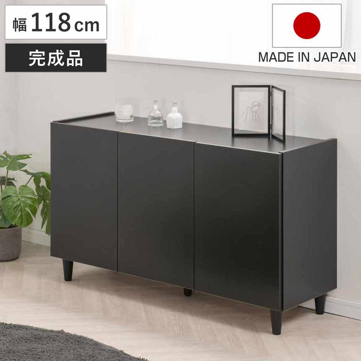 サンワサプライ 収納ボックス CP-050GY 組立品（機器収納