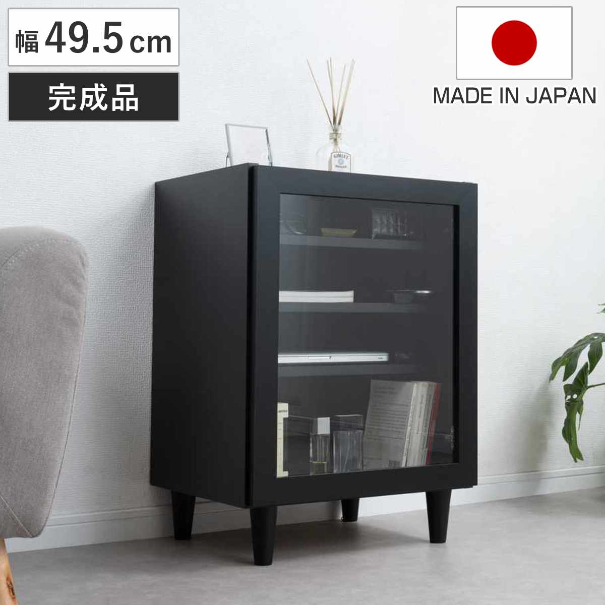 キャビネット　棚 ヤフー1位 書庫 棚 キャビネット 鍵付き 収納ラック 2段