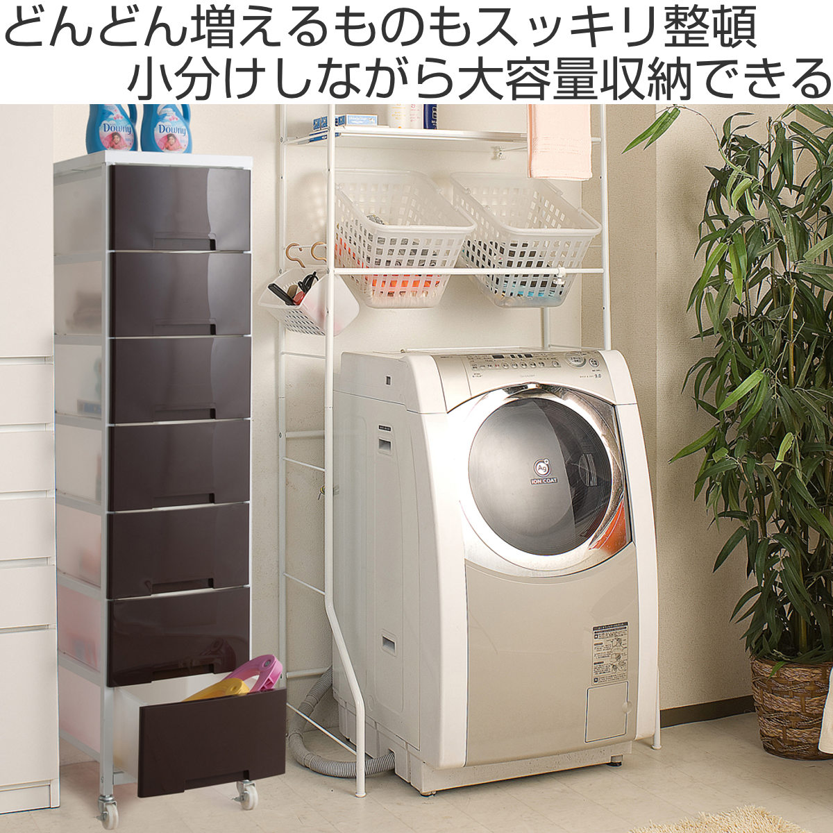 7300000nj0375_18.jpg