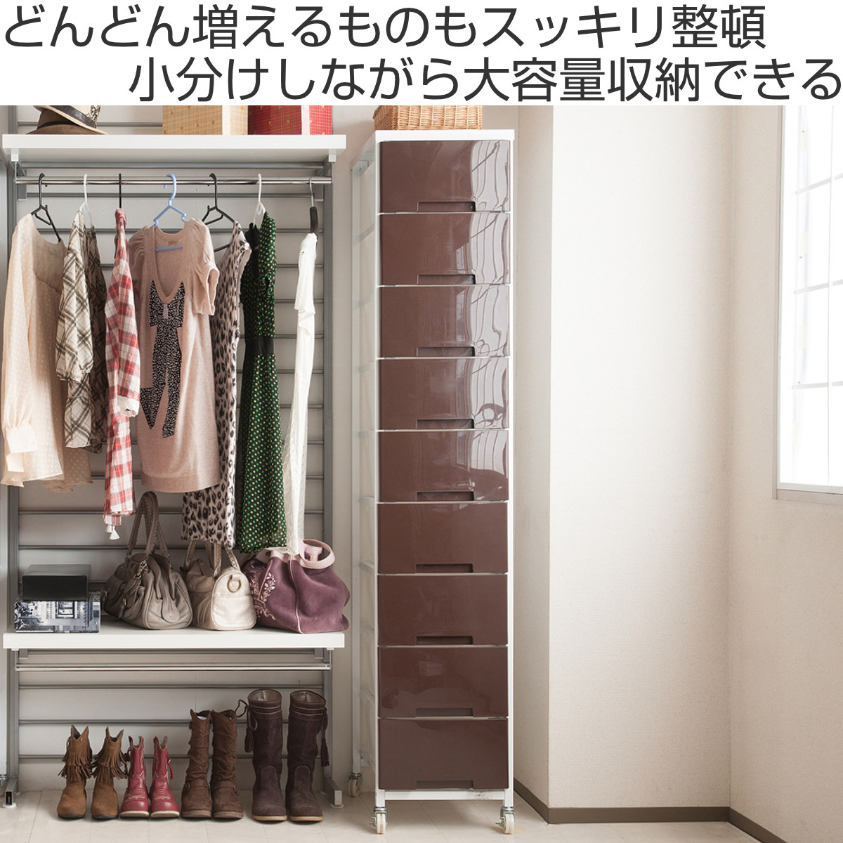 チェスト・タンス hana チェスト（タンス） | Joshin webショップ 通販