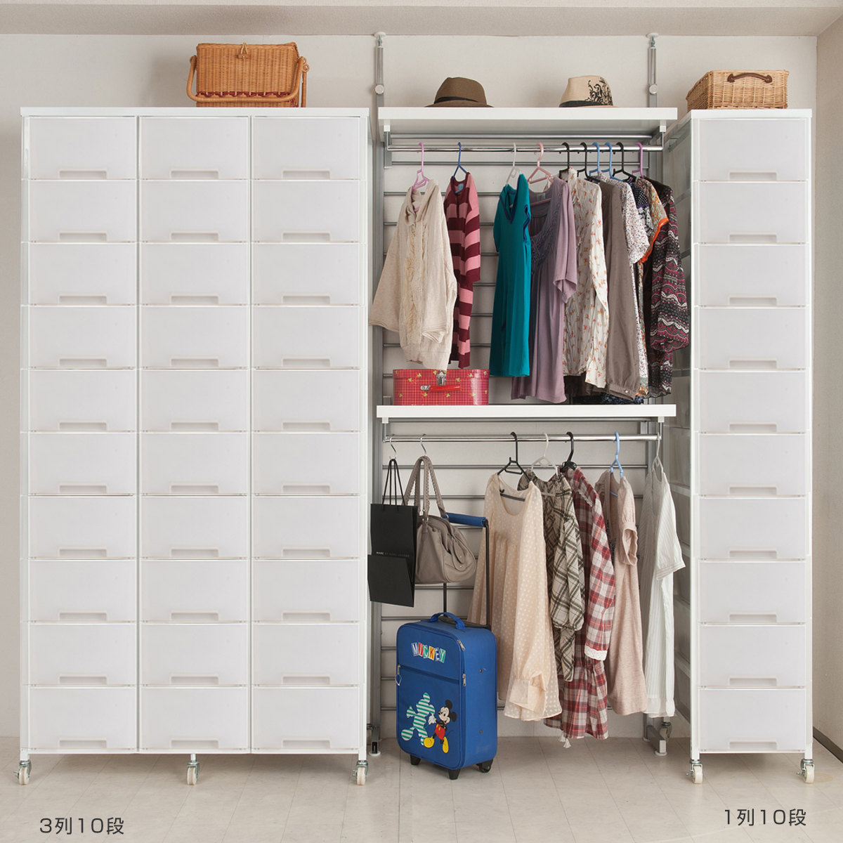 衣装ケース 大量収納プラスチックチェスト 10段 ( 幅36×奥行48×高さ200cm 収納ボックス 引き出し ハイタイプ 収納ケース チェスト タンス 衣類収納 大容量 キャスター付き リビング収納 クローゼット ランドリー 日本製 スリム ) 【ホワイト】 ホワイト