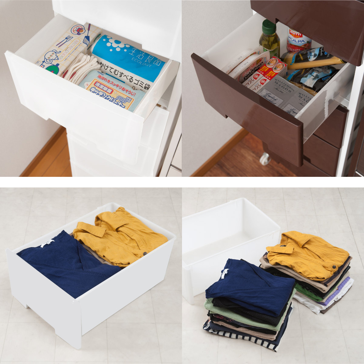 衣装ケース 大量収納プラスチックチェスト 2列7段 ( 幅69×奥行48×高さ144cm 収納ボックス 引き出し ハイタイプ 収納ケース チェスト 衣類収納 大容量 タンス キャスター付き リビング収納 クローゼット ランドリー 日本製 スリム ) 【ブラウン】 ブラウン