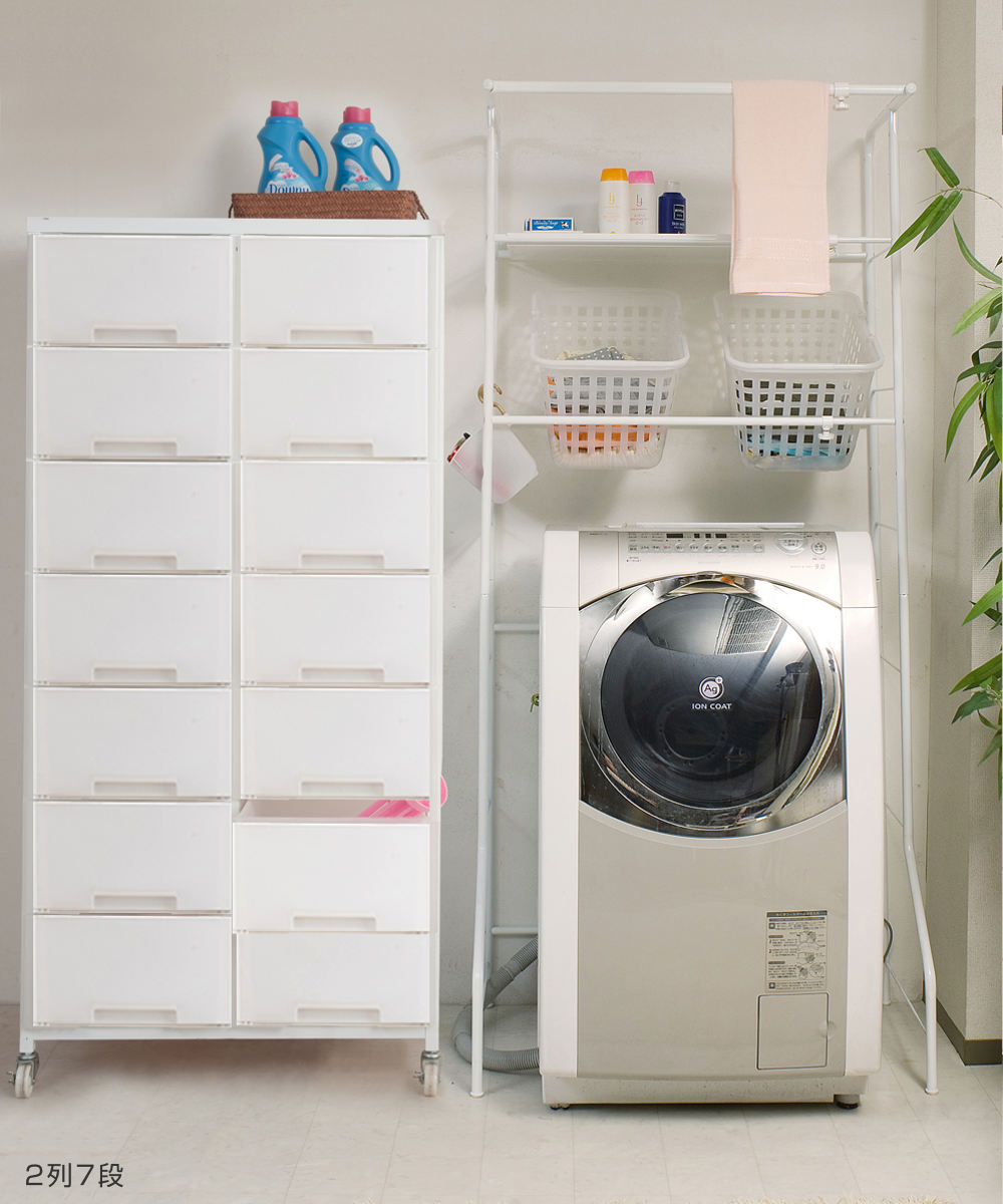 衣装ケース 大量収納プラスチックチェスト 2列7段 ( 幅69×奥行48×高さ144cm 収納ボックス 引き出し ハイタイプ 収納ケース チェスト 衣類収納 大容量 タンス キャスター付き リビング収納 クローゼット ランドリー 日本製 スリム ) 【ブラウン】 ブラウン