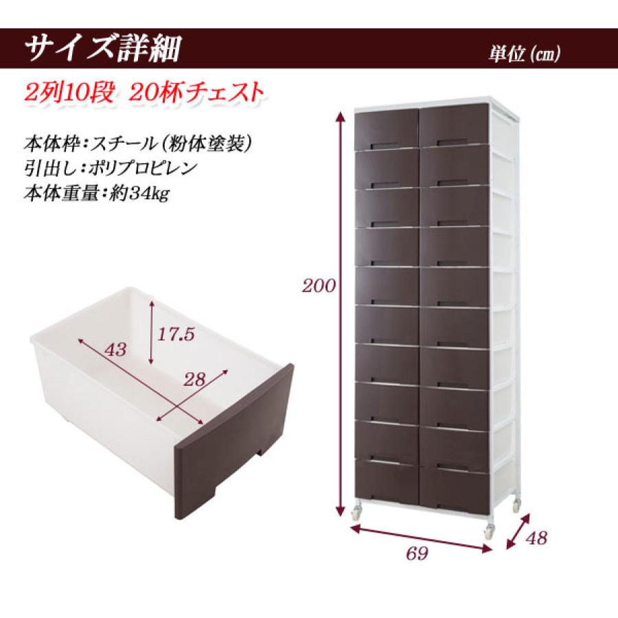 チェスト 収納 タンス 洋服収納 リビング収納 大容量 衣類収納 黒 チェスト 収納 タンス 洋服収納 リビング収納 大容量 衣類収納 黒