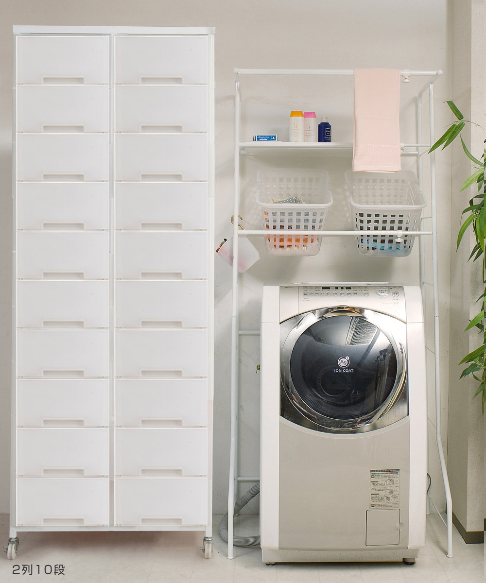 衣装ケース 大量収納プラスチックチェスト 2列10段 ( 幅69×奥行48×高さ200cm 収納ボックス 引き出し ハイタイプ 収納ケース チェスト 衣類収納 大容量 タンス キャスター付 リビング収納 クローゼット ランドリー 日本製 スリム ) 【ブラウン】 ブラウン