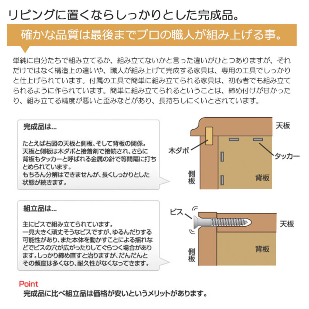 桐 キャビネット 幅107.5cm 扉タイプ 日本製 完成品 ( 棚 ラック 扉 収納 天然木前板 A4対応 リビング収納 ルーター収納 配線穴 ホワイトウォッシュ ライトブラウン ) 【ホワイトウォッシュ】 ホワイトウォッシュ