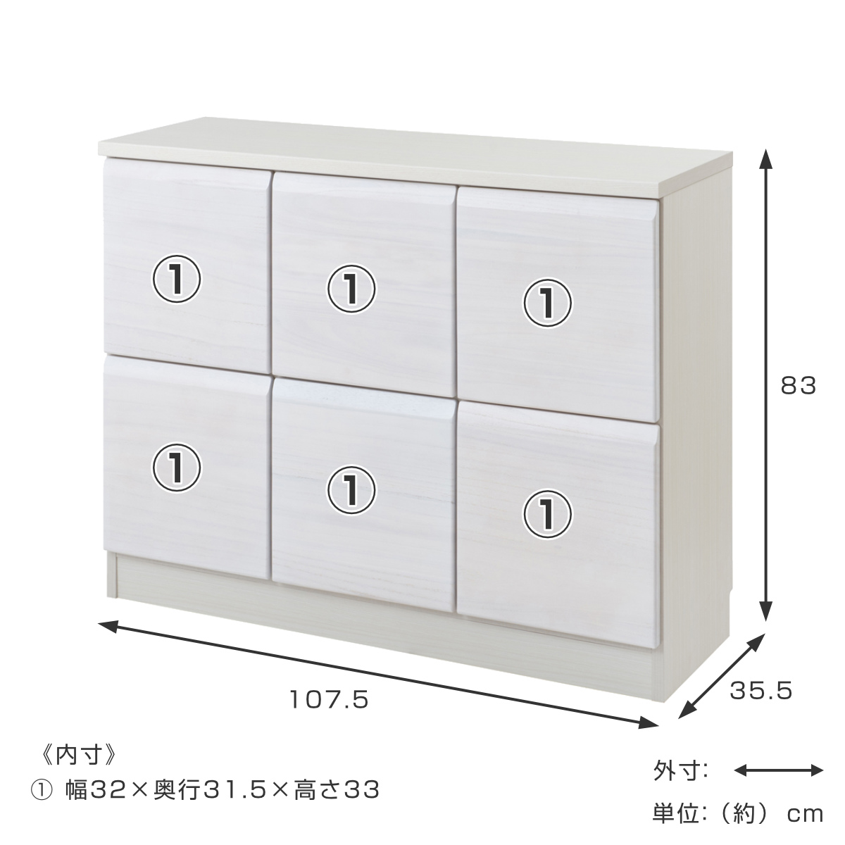 【送料無料・新品】天然木桐引出いっぱいルーバー扉/ワイドキャビネットチェスト 送料無料・新品】天然木桐引出いっぱいルーバー扉/ワイド