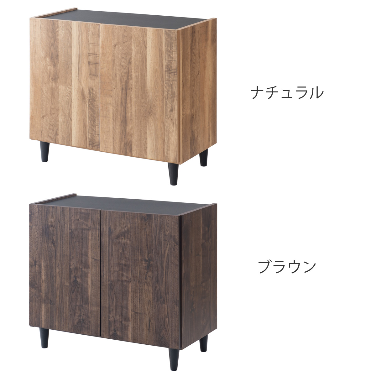 リビングボード 幅80cm 脚付き 可動棚 日本製 完成品 ( BRASH 棚 ラック 収納 ルーター収納 A4対応 リビング収納 テレビボード 食器棚 配線穴 ヴィンテージ調 ナチュラル ブラウン ) 【ブラウン】 ブラウン