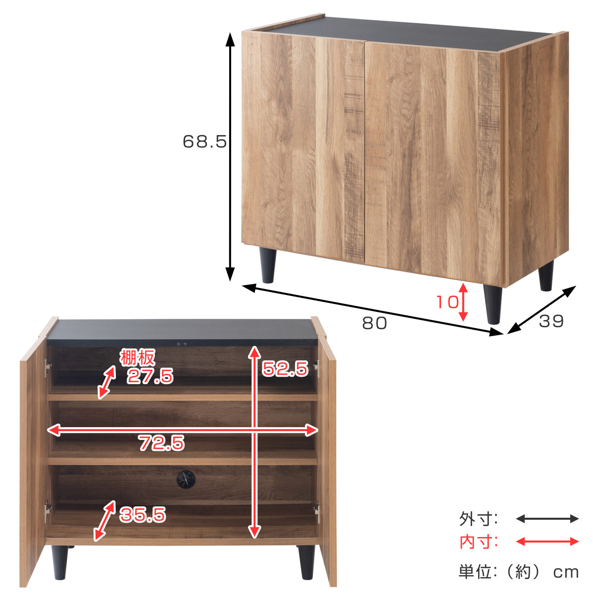 リビングボード 幅80cm 脚付き 可動棚 日本製 完成品 ( BRASH 棚 ラック 収納 ルーター収納 A4対応 リビング収納 テレビボード 食器棚 配線穴 ヴィンテージ調 ナチュラル ブラウン ) 【ブラウン】 ブラウン