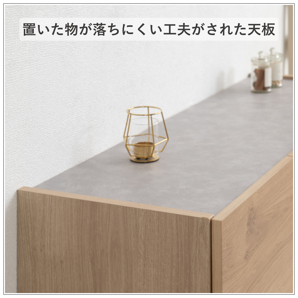 脚付きキャビネット 幅80cm 可動棚 日本製 完成品 ( キャビネット 棚 ラック 収納 ルーター収納 A4対応 リビング収納 テレビボード 食器棚 配線穴 脚付 北欧 モダン ) 【北欧】 北欧