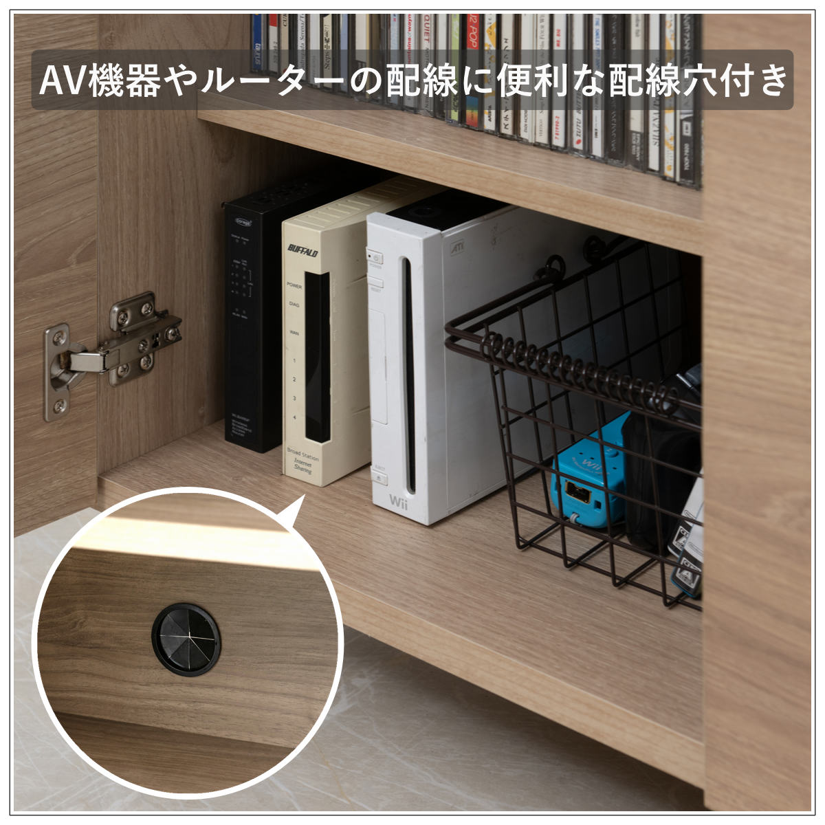 脚付きキャビネット 幅80cm 可動棚 日本製 完成品 ( キャビネット 棚 ラック 収納 ルーター収納 A4対応 リビング収納 テレビボード 食器棚 配線穴 脚付 北欧 モダン ) 【北欧】 北欧