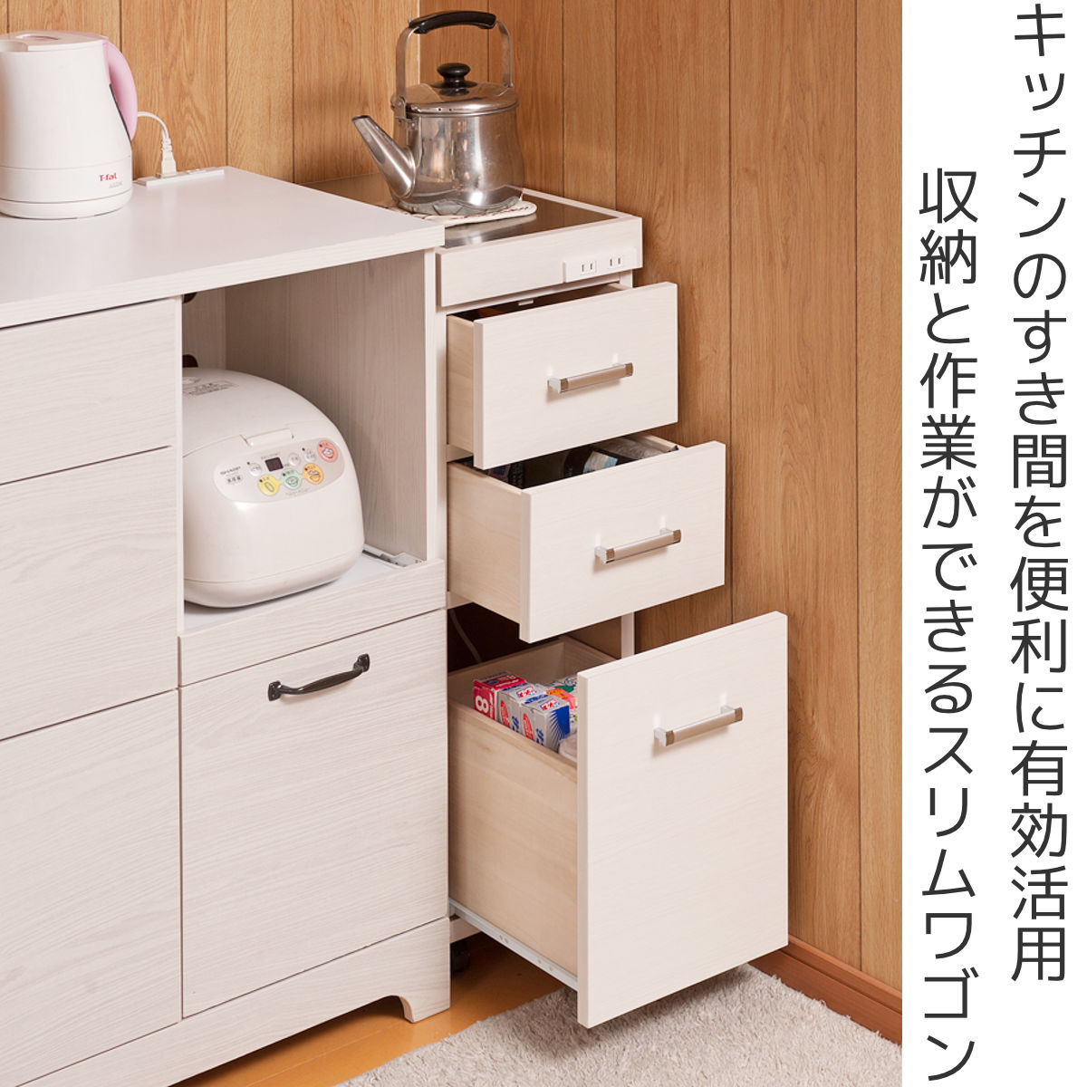 dショッピング |スリムキッチンワゴン 幅30cm ステンレス天板 2