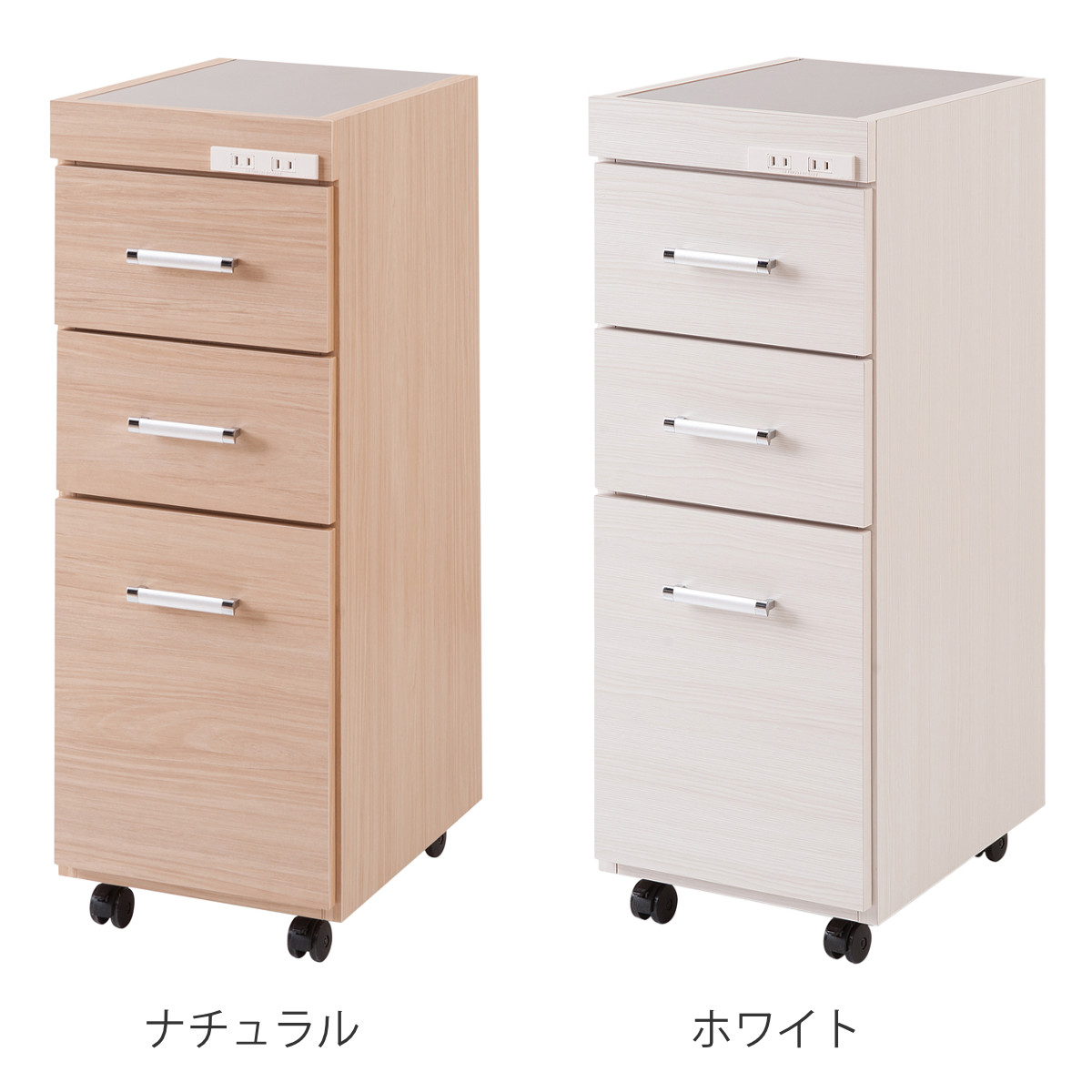 天板キャスター付き 2段 北欧 スリム キッチン ワゴン 楽天市場】ワゴン 2段 幅43 奥行30 キッチンワゴン おしゃれ