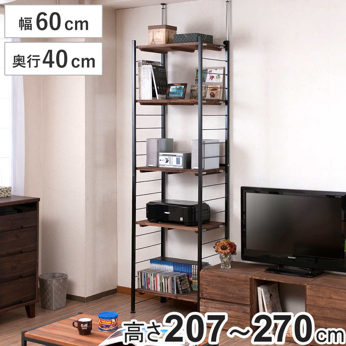 突っ張り 壁面収納 幅60×奥行40cm オープンラックタイプ ( ラック 壁面 収納 突っ張りラック 突っ張りオープンラック ウォールラック 小物掛け すき間 壁面ラック つっぱり 棚板付 パーテーション 省スペース )