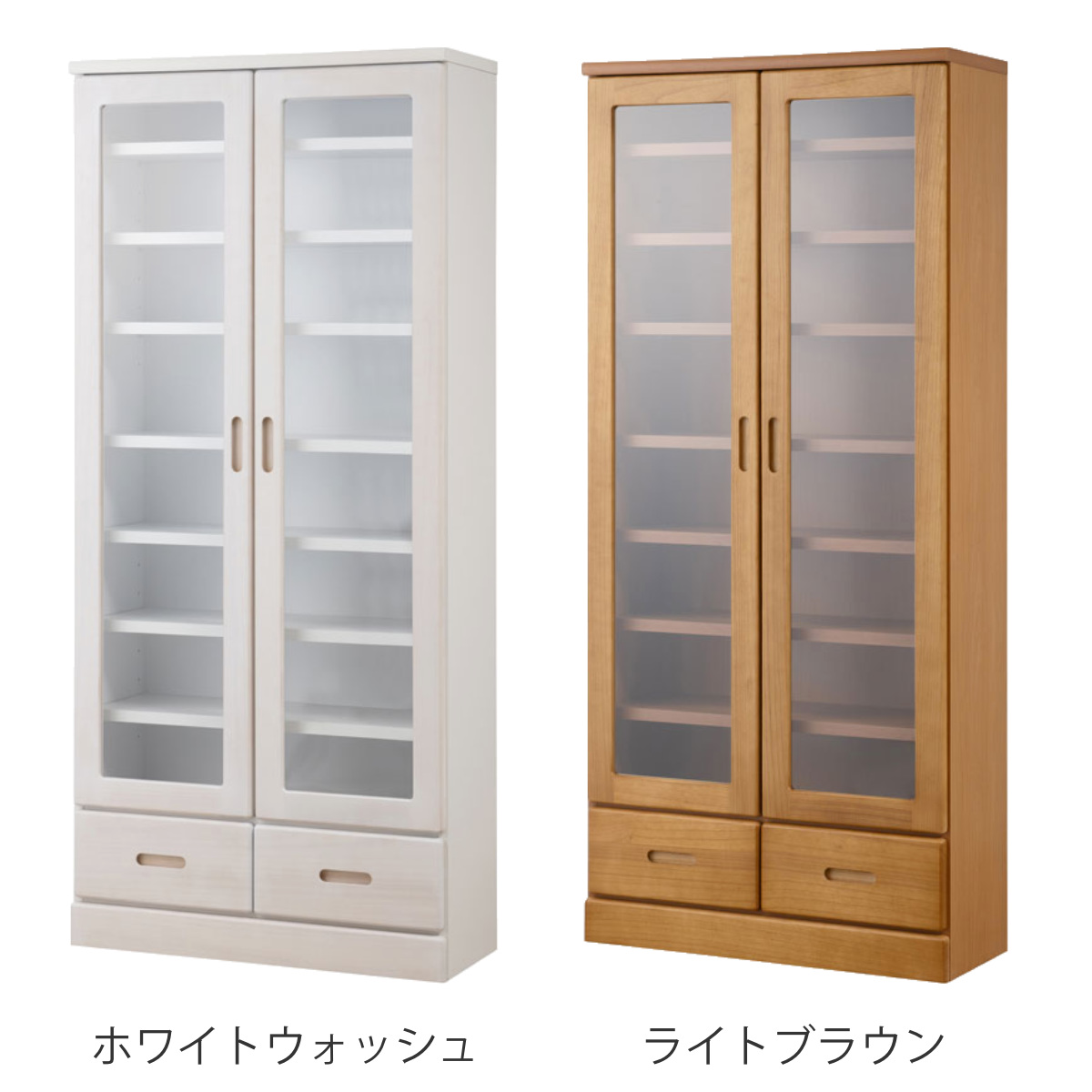 本棚 ガラス扉 幅80cm 桐材 完成品 日本製 ( 食器棚 棚 ラック 可動棚 天然木前板 A4対応 家具 収納 カップボード 引き出し ホワイトウォッシュ ライトブラウン ) 【ホワイトウォッシュ】 ホワイトウォッシュ