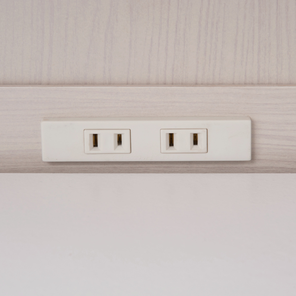 ハイタイプ キッチンボード 幅90cm 2口コンセント×2ヶ ホワイト木目 ( Late ラテ レンジ台 収納 可動棚 コンセント付 上置き棚付 家電 食器棚 ラック 棚 キッチン ホワイト 白 引出し スライドレール )