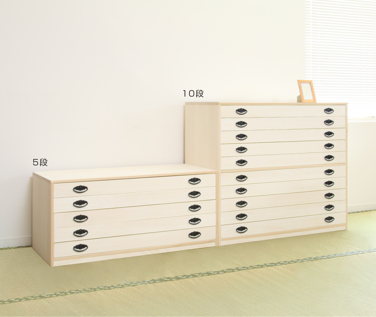 桐タンス 幅98.5cm 5段 引出し 完成品 日本製 ( 桐 桐箪笥 桐たんす たんす 桐製 五段 積み重ね タンス 箪笥 桐衣装ケース 桐衣装箱 桐チェスト 着物収納 国産 )