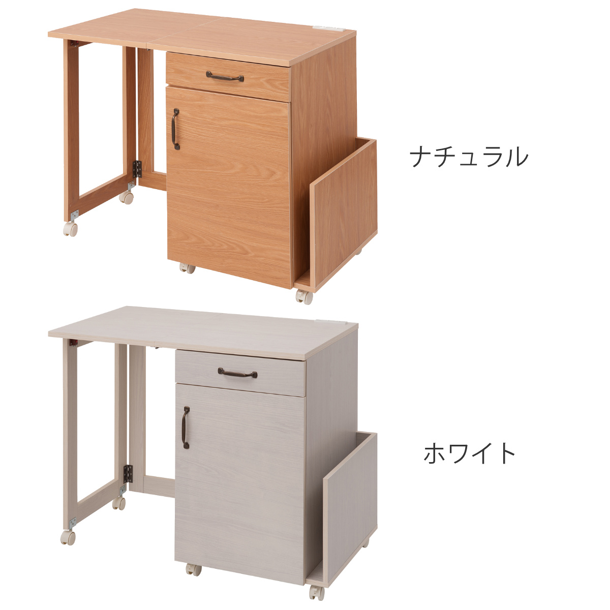 ミシン台 幅97cm 折りたたみテーブル 2口コンセント付 ワゴン式 ホワイト木目 ( Late ラテ 作業台 家事机 ワゴン 収納 コンセント付 折りたたみ テーブル アイロン台 ラック 棚 ナチュラル ホワイト 白 コンパクト ) 【ホワイト】 ホワイト