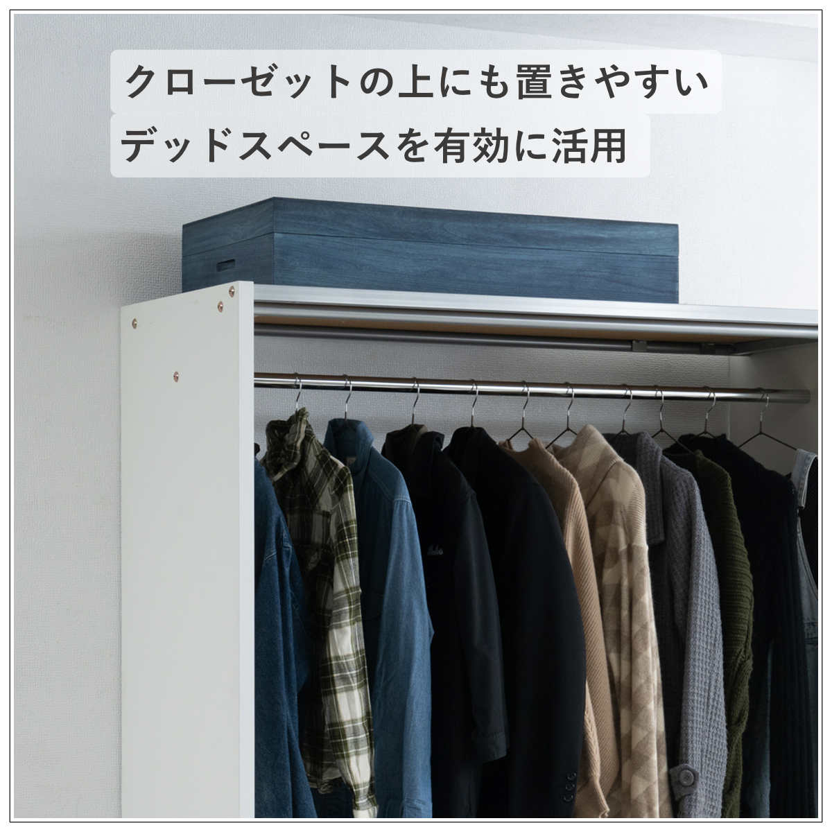 桐 衣装ケース 幅91cm 藍染め デニム 日本製 ( 桐箱 天然木 藍 インディゴ ブルー 着物収納 防虫 防湿 1段 桐衣装箱 軽量 たとう紙 帯 収納ケース 青 キリ )