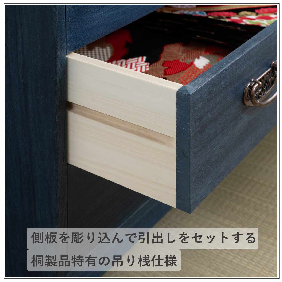 桐タンス 幅98.5cm 3段 藍染め デニム 日本製 ( 桐チェスト 桐箱 天然木 藍 インディゴ ブルー 着物収納 防虫 防湿 三段 桐衣装箱 軽量 たとう紙 帯 桐たんす 箪笥 青 キリ )