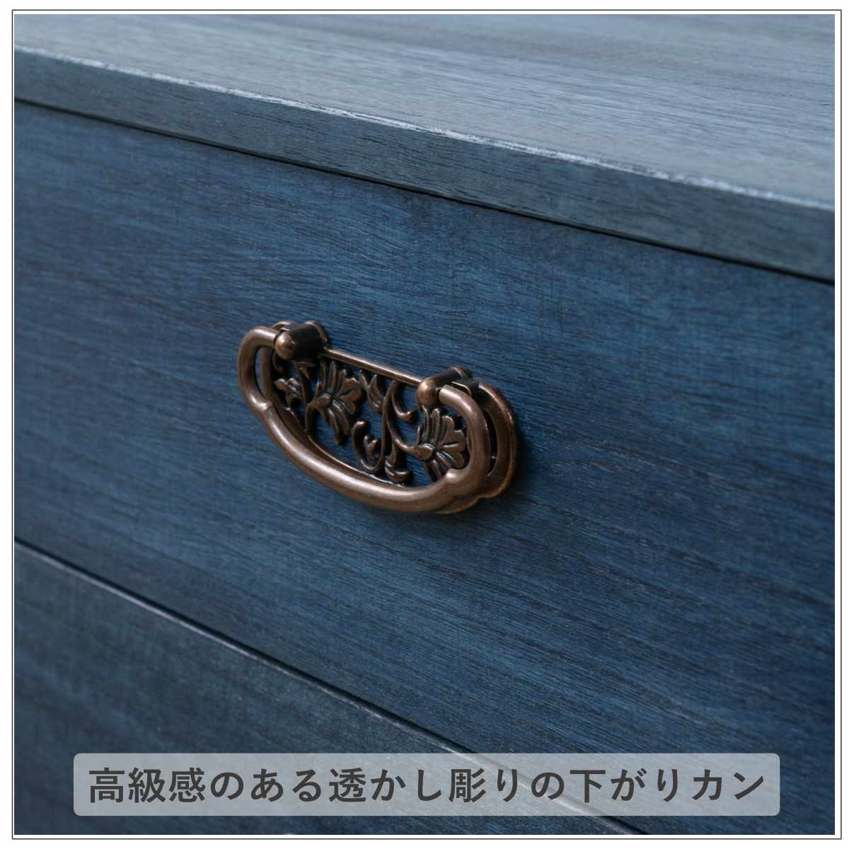 桐タンス 幅98.5cm 3段 藍染め デニム 日本製 ( 桐チェスト 桐箱 天然木 藍 インディゴ ブルー 着物収納 防虫 防湿 三段 桐衣装箱 軽量 たとう紙 帯 桐たんす 箪笥 青 キリ )