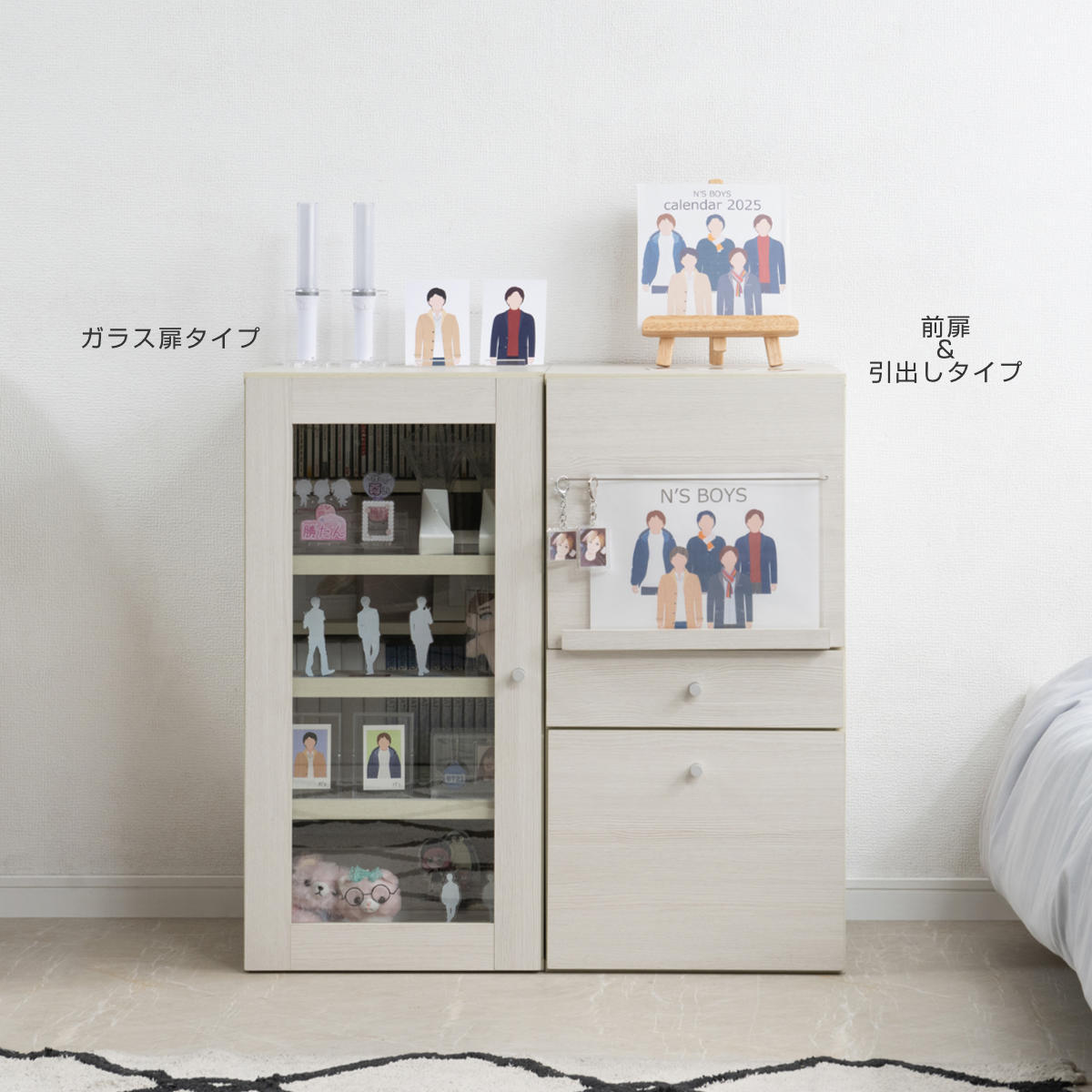 ラック 幅39cm 前扉&引出しタイプ 推し活収納 ( 棚 組み合わせ うちわ収納 A4対応 扉付 引出し 2段 可動棚 推し シェルフ ジャンボうちわ対応 収納 飾り棚 ディスプレイラック 多目的ラック ホワイトウォッシュ )