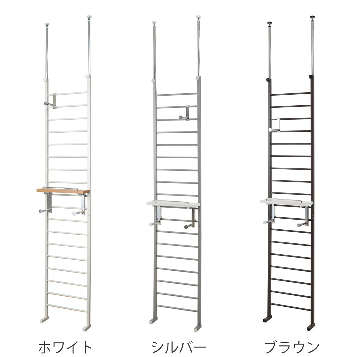 突っ張り ラダーラック 幅40cm 棚付 日本製 ( つっぱり ラック 突っ張りラダーラック 突っ張りラック ウォールラック 壁面収納 パーテーション 突っ張り収納 伸縮 ラダーシェルフ つっぱりラック ) 【ホワイト】 ホワイト