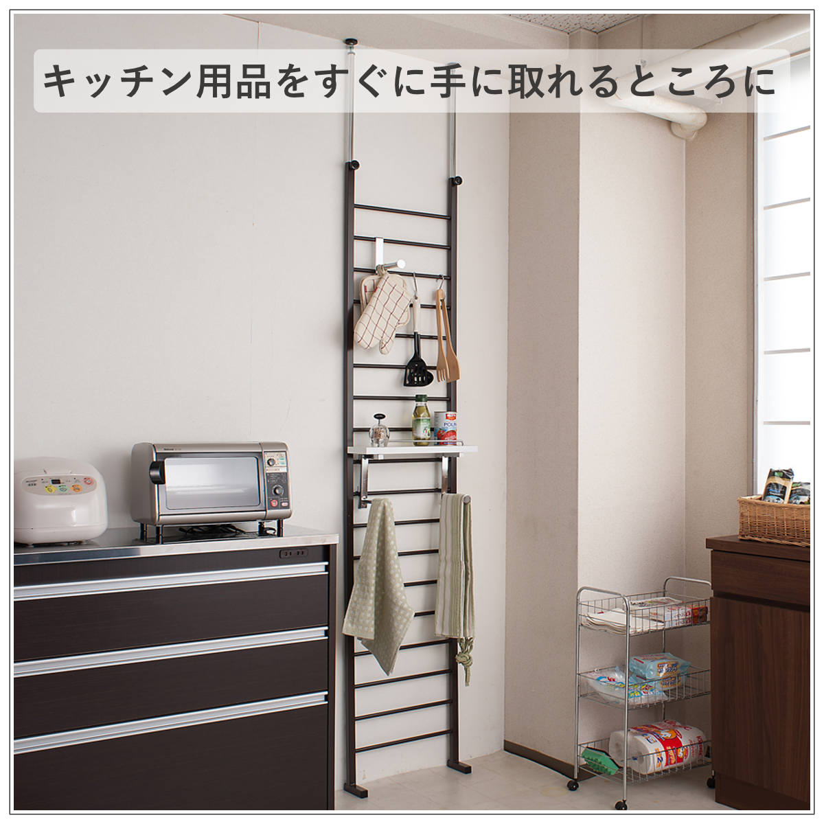 突っ張り ラダーラック 幅40cm 棚付 日本製 ( つっぱり ラック 突っ張りラダーラック 突っ張りラック ウォールラック 壁面収納 パーテーション 突っ張り収納 伸縮 ラダーシェルフ つっぱりラック ) 【ホワイト】 ホワイト