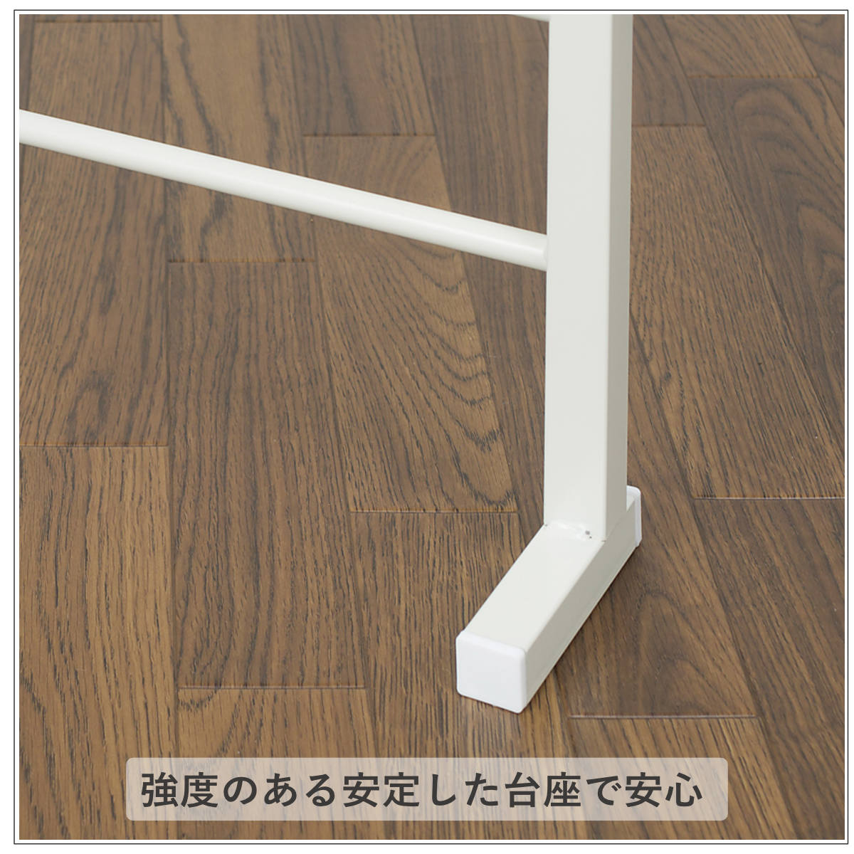 突っ張り ラダーラック 幅40cm 棚付 日本製 ( つっぱり ラック 突っ張りラダーラック 突っ張りラック ウォールラック 壁面収納 パーテーション 突っ張り収納 伸縮 ラダーシェルフ つっぱりラック ) 【ホワイト】 ホワイト