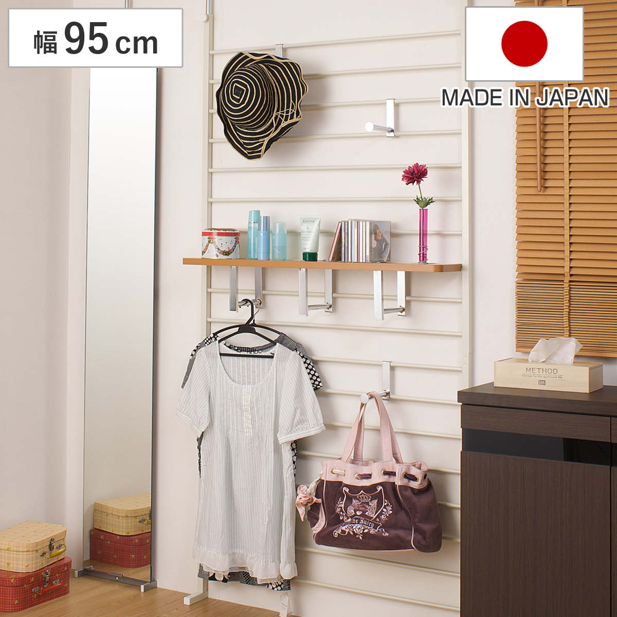 突っ張り ラダーラック 幅95cm 棚付 アイボリー 日本製 ( つっぱり ラック 突っ張りラダーラック 突っ張りラック ウォールラック 壁面収納 パーテーション 突っ張り収納 伸縮 ラダーシェルフ つっぱりラック )